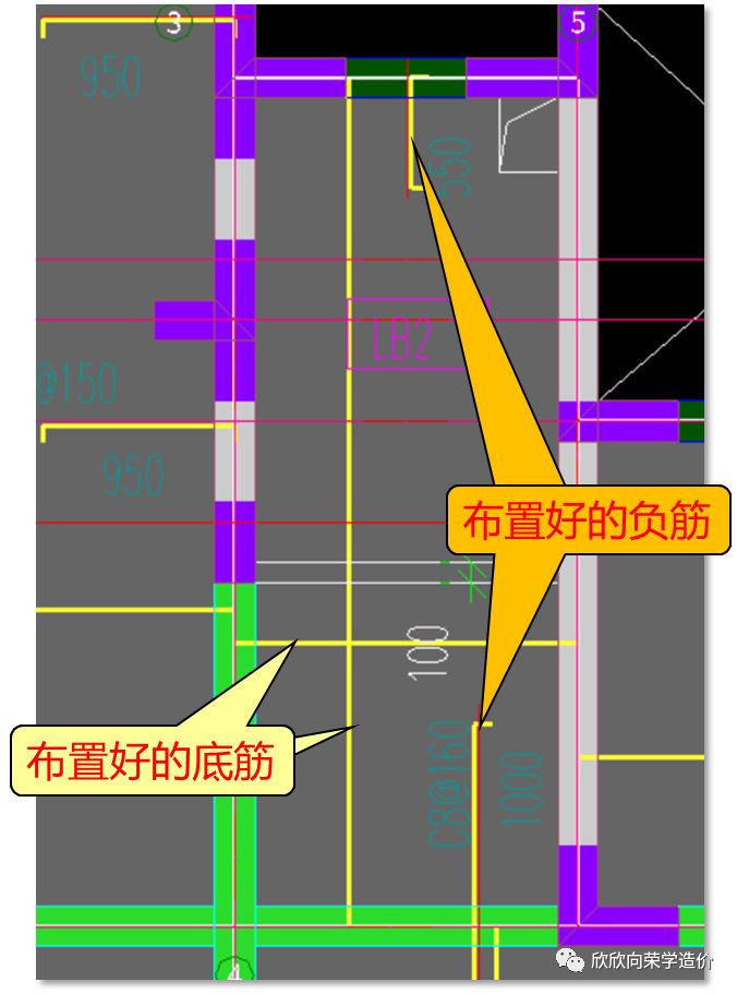 温度筋怎么搭接_温度筋怎么布置