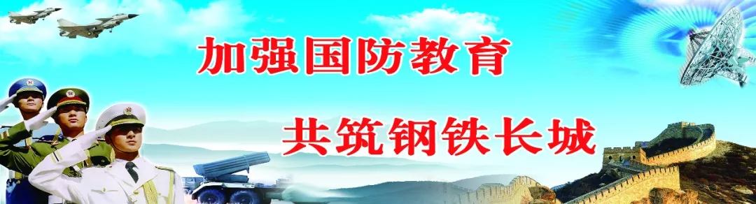 心向党"少年军校军事研学夏令营开始报名啦!