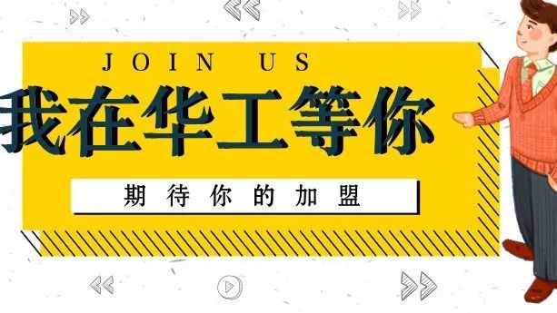 荔浦招聘_荔浦人才网 9月23日最新招聘求职信息(4)