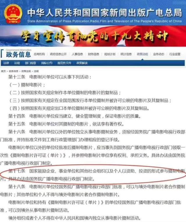 形容人口多有投资潜力_广东省有多少人口生疏(2)