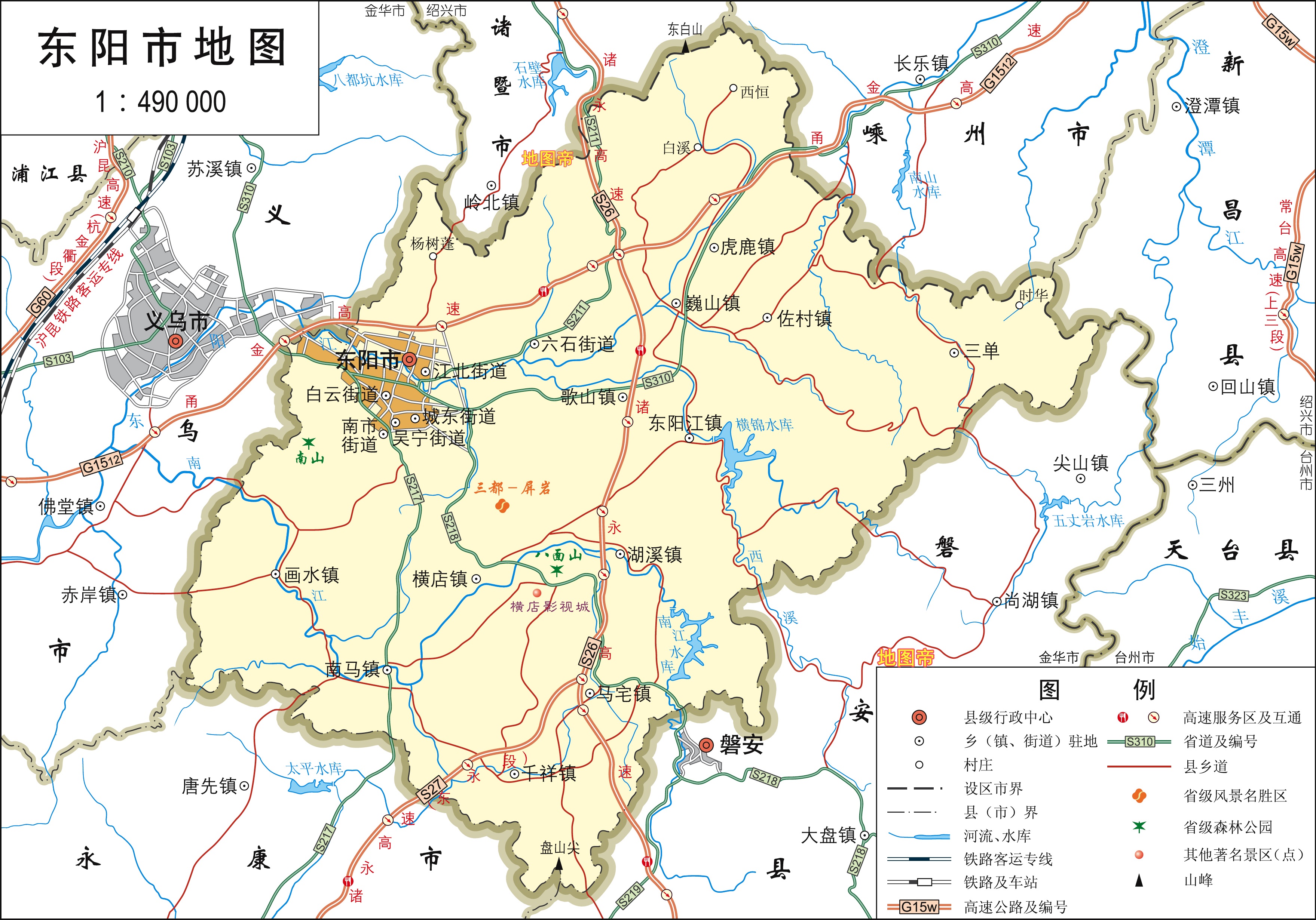 浙江金华2区3县4市地图,有世界最大市场和城