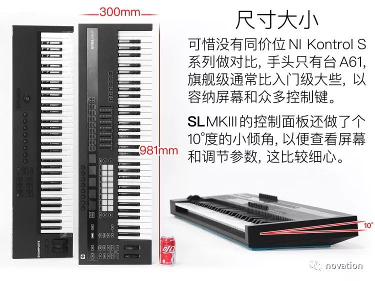 里能卖到这个价位的键盘控制器也没多少了… 如果你必须得有硬件音色