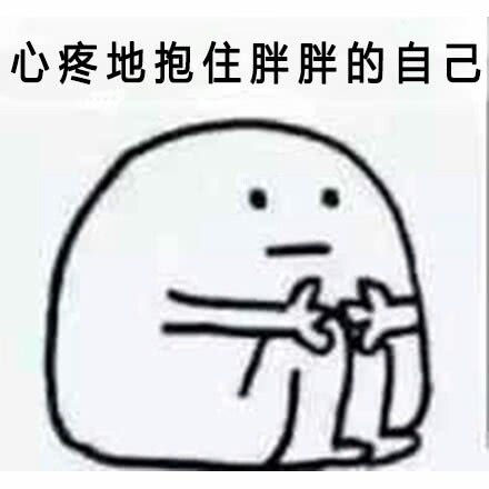 特短笑话