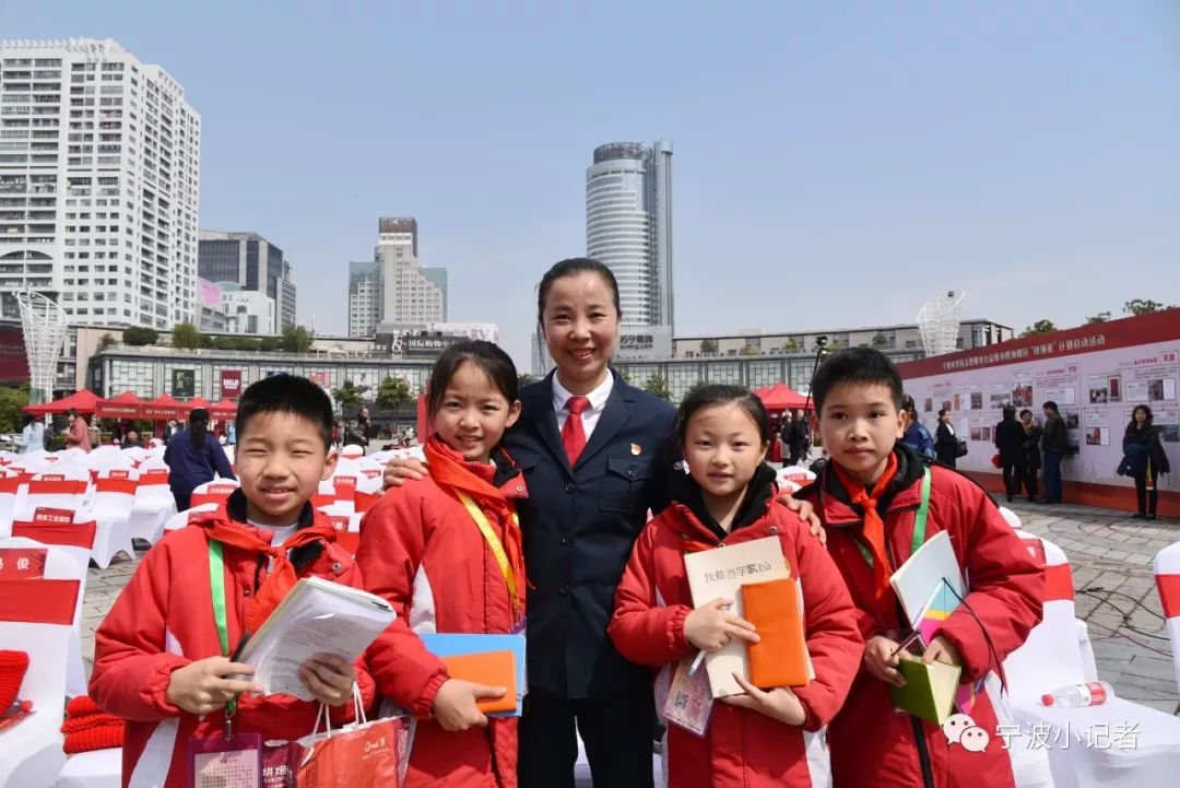 十九大代表陈霞娜