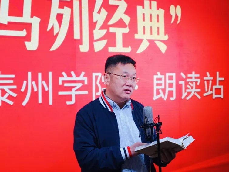 泰州学院党委书记赵茂程:立德树人润物无声,固本强基引领有力