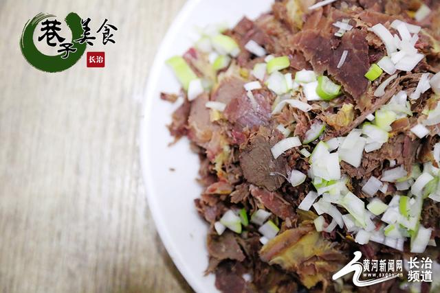 【长治巷子美食】驴肉甩饼,看一眼,馋skr—参与免费吃