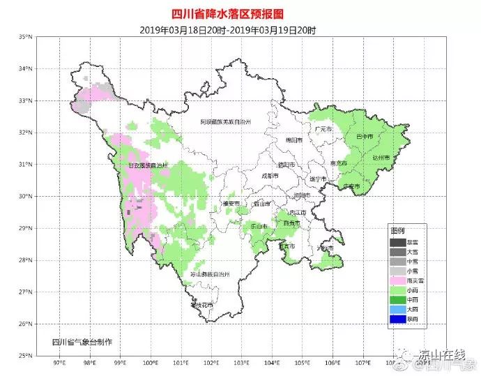 凉山人口有多少_它是中国最穷的地方,是香格里拉的10倍美,却连四川人都不知道