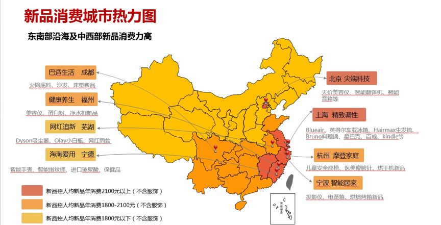 亚太地区人口_天然气 黄金时代 开启 中国迎来新机遇