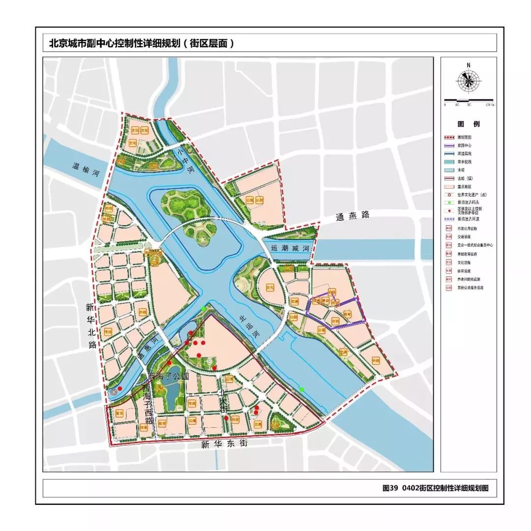 拆不拆?通州这大片住宅区规划来啦,将变身产业用地!