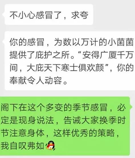 拼音人口手_人口普查(2)