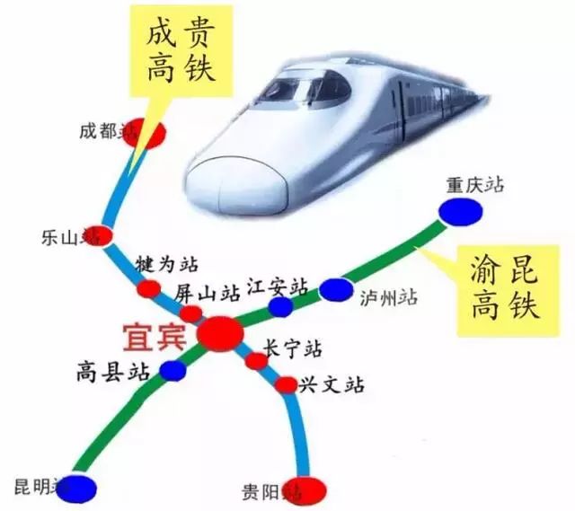 成贵高铁四川乐山中兴文段