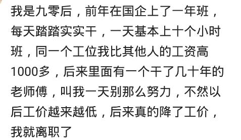 爸爸爸妈妈去上班简谱_爸爸妈妈去上班简谱(3)