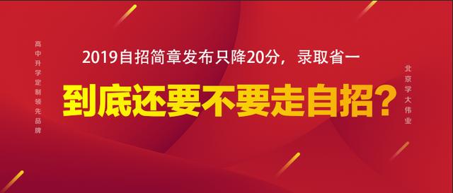 2019招聘_2019年公司招聘海报模板下载图片素材 psd设计图 招聘海报招聘 多用途海报大全 编号 17582761