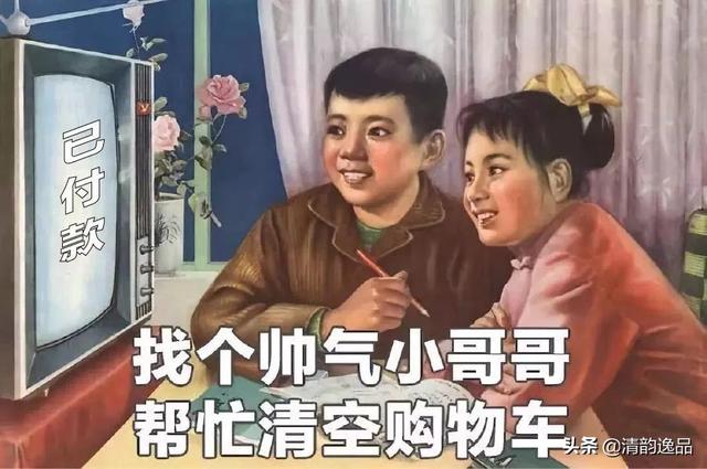 须尽欢短剧，现代生活中的一抹亮色