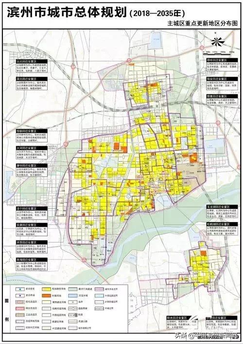 滨州市发布城市总体规划 定位为黄河三角洲中心城市