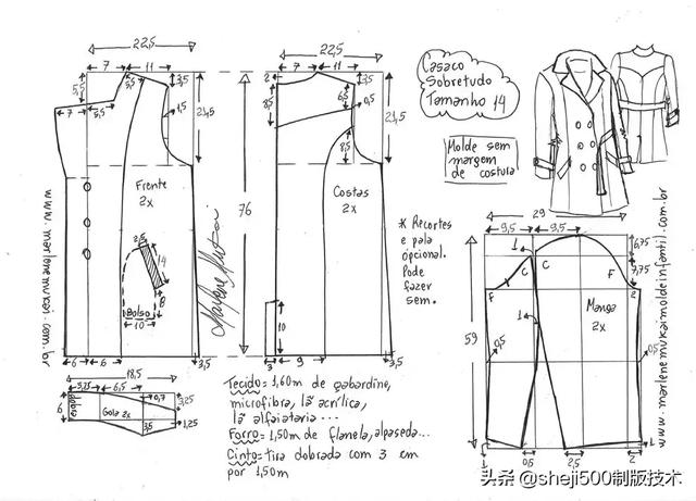风衣制版结构图_女士风衣制版结构图