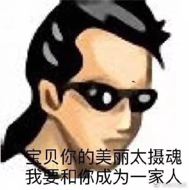 失踪人口网名有什么寓意_池鹭有什么寓意