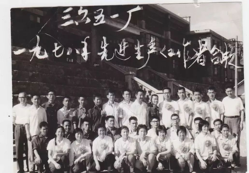 1978年底,廖兴礼被指派去研究室,接手一位即将调走的留学生的工作