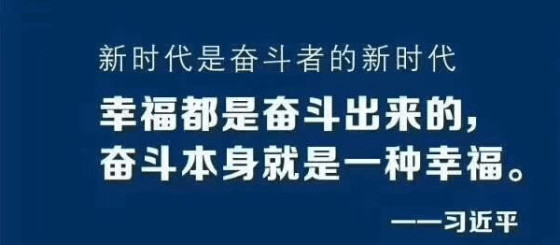 河北食品招聘_美食联盟商户招募(4)