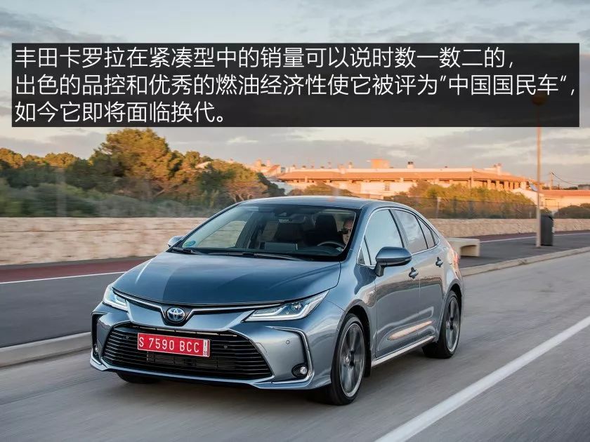 简聊丰田混合动力toyota hybrid system