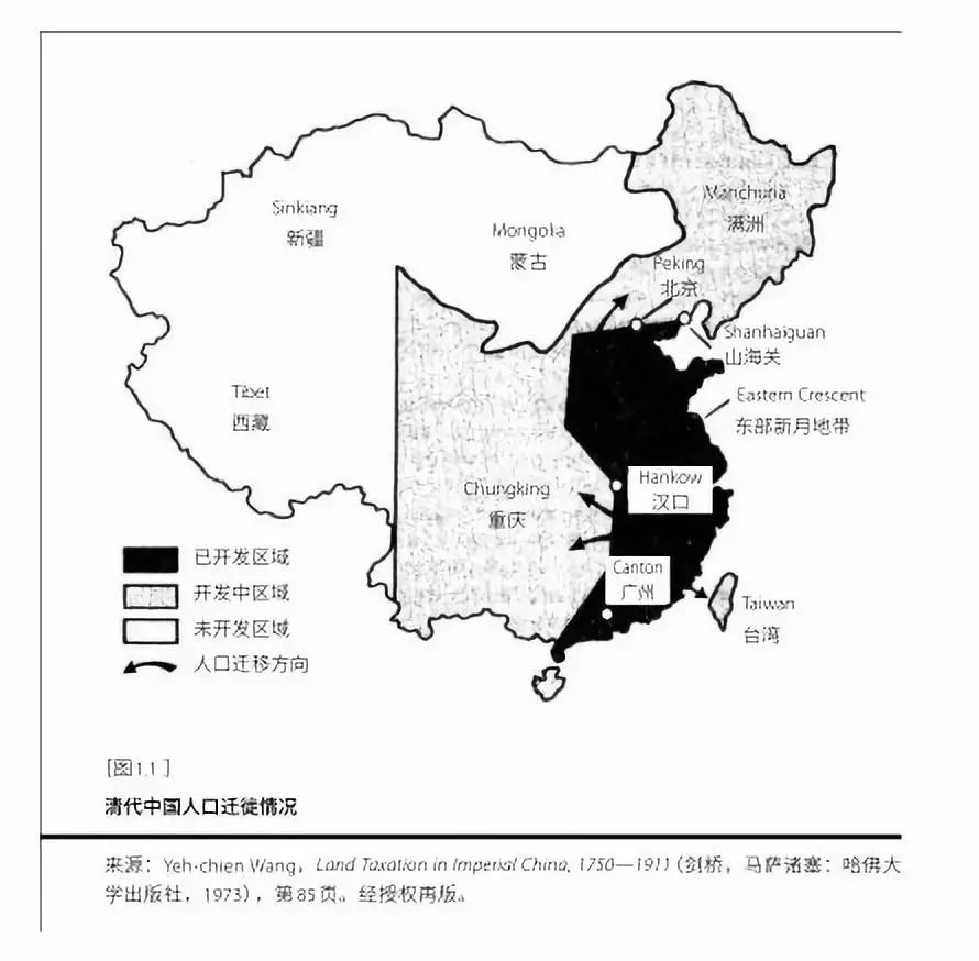 明清朝人口_明清朝玉烟嘴(2)