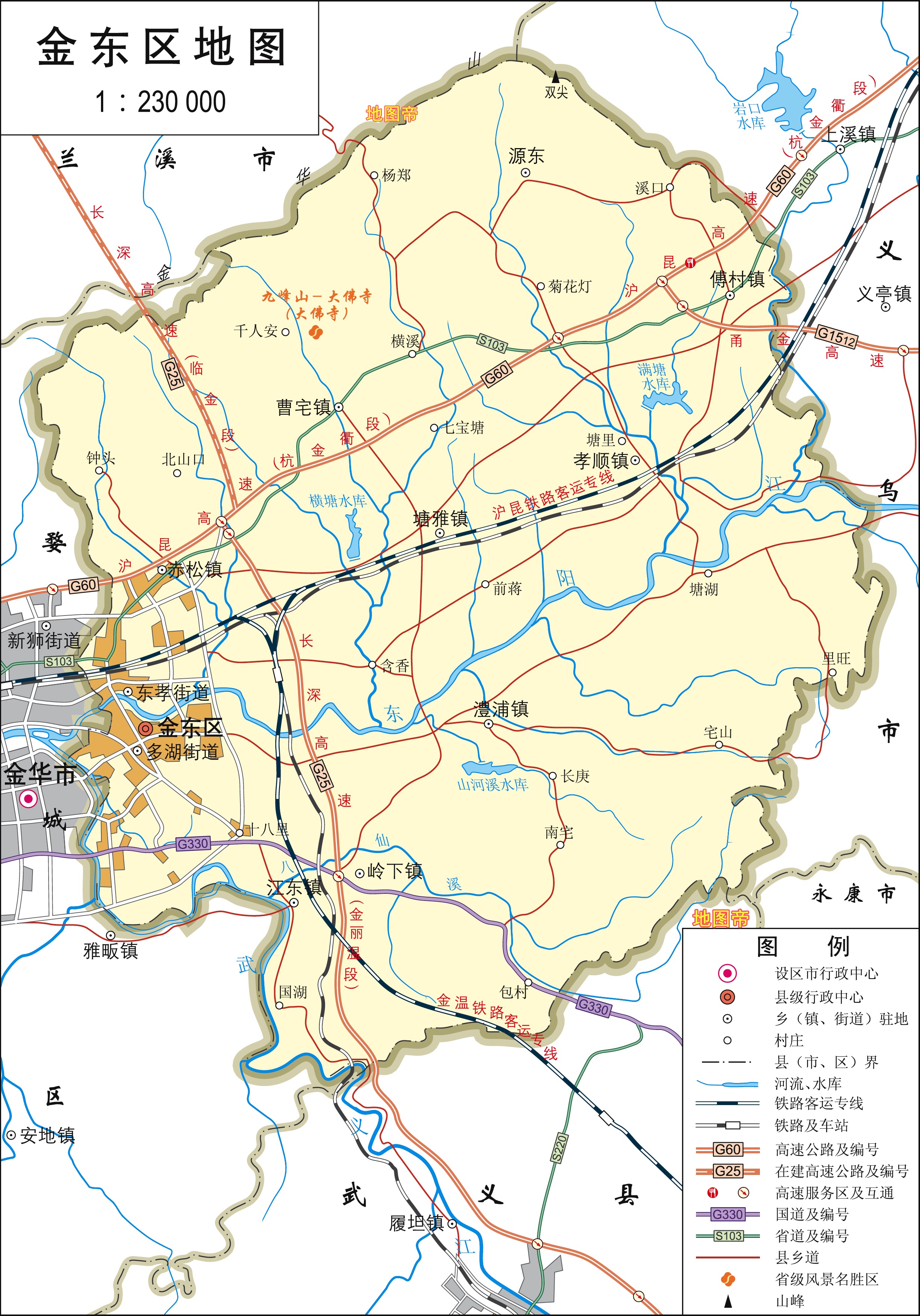 浙江金华2区3县4市地图,有世界最大市场和城