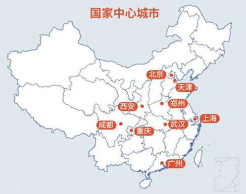 四大直辖市人口_中国各省人均GDP揭晓 江苏继续领跑,福建力压浙江(2)