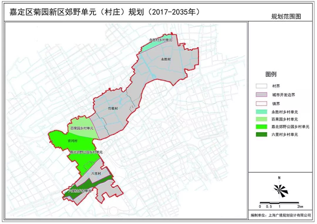 规划(2017-2035》的要求,规划至2035年,菊园新区建设用地总规模控制