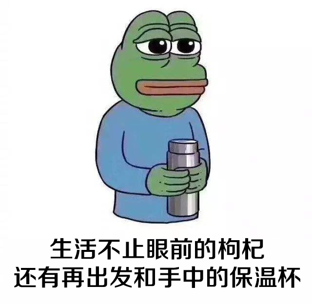 20多岁脱发怎么办