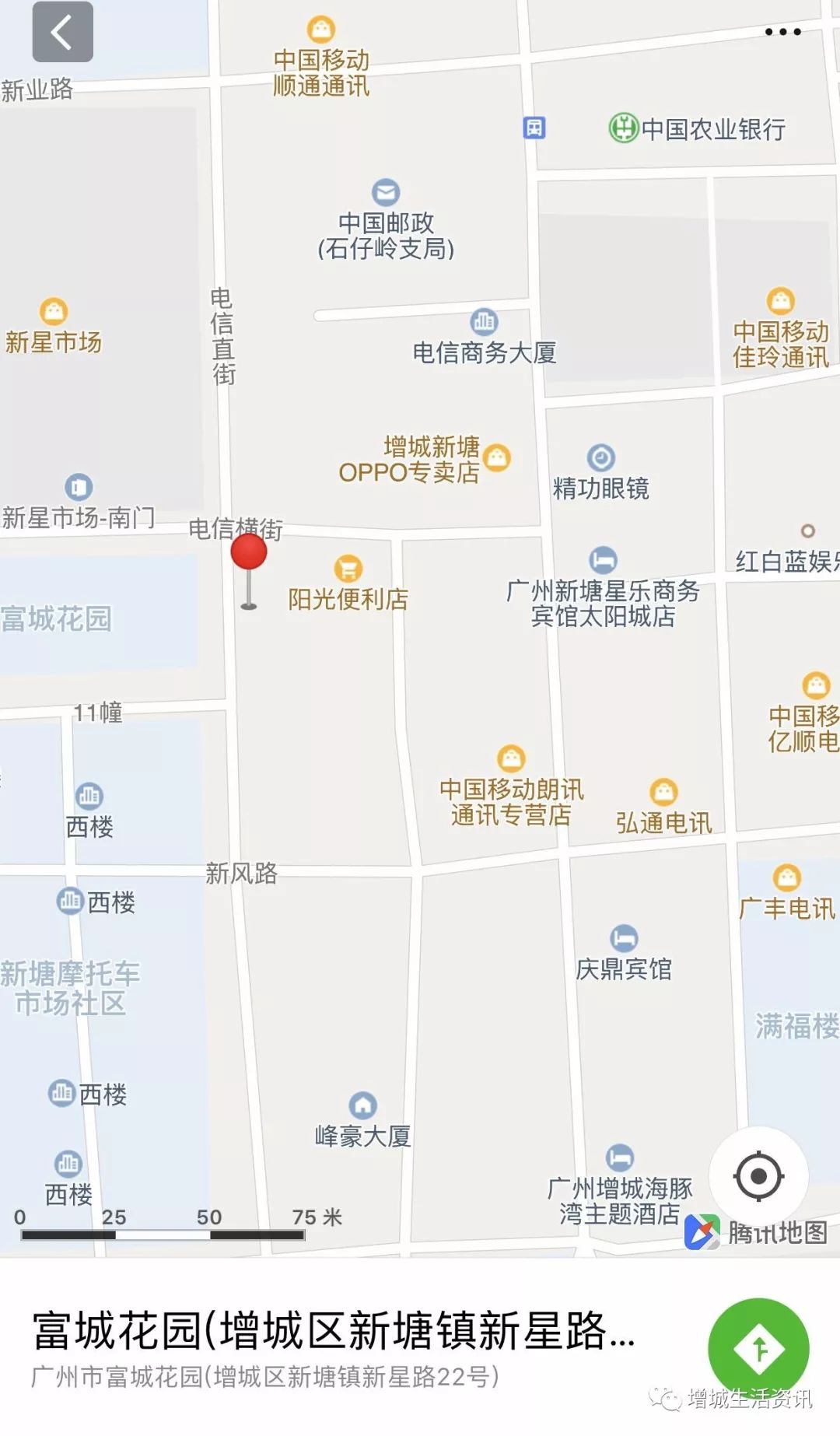 吴川市多少人口_吴川市第一中学图片(2)