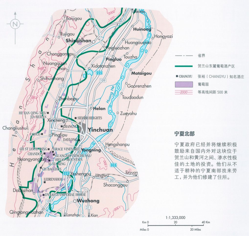 银川贺兰人口少了很多_银川贺兰居安苑图片(3)