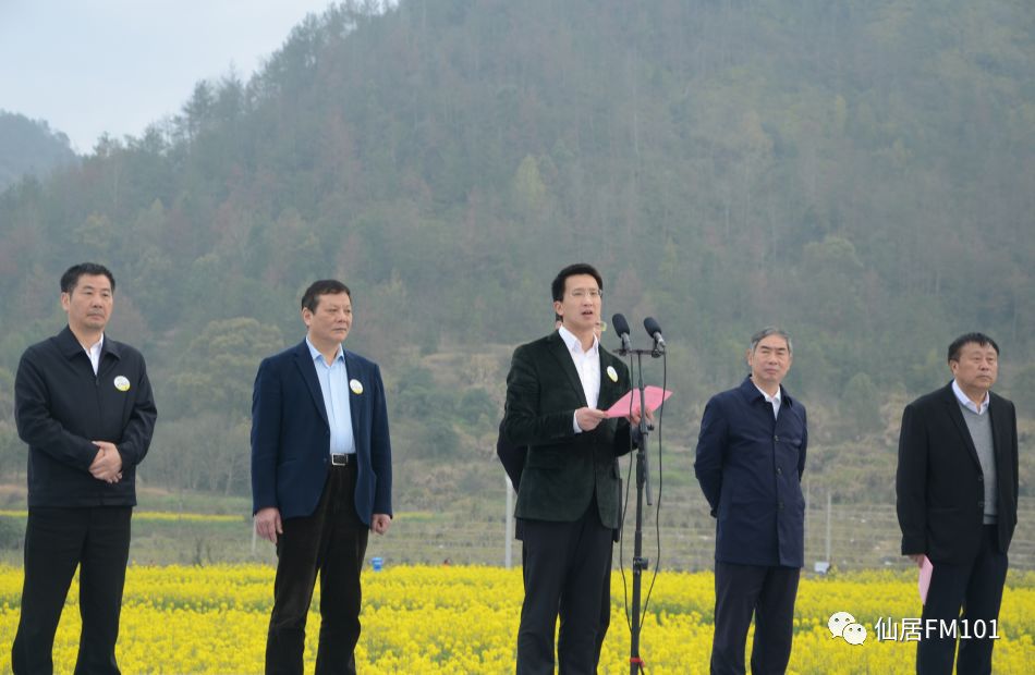 省旅游协会原秘书长朱吉生,华东旅游媒体联盟会长章国斌应邀出席仪式