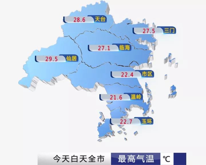 台州市仙居县人口_仙居县地图 仙居县地图查询 仙居县地图全图高清电子版 台(3)