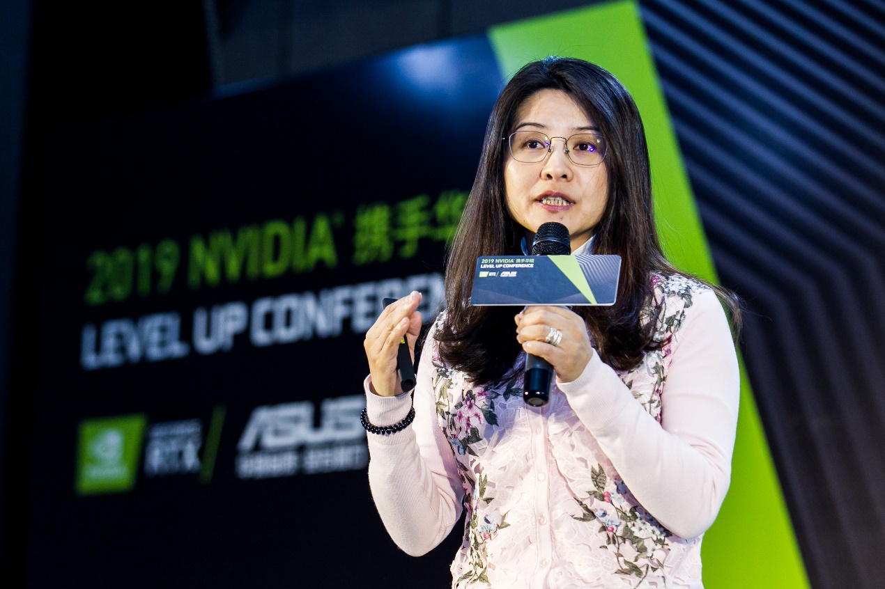 2019 NVIDIA攜手華碩 LEVEL UP CONFERENCE 科技 第4張