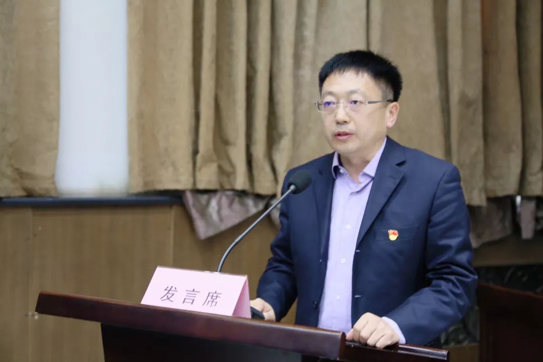 张宝林作表态发言常务副总经理金龙作表态发言赵新峰作表态发言赵新峰