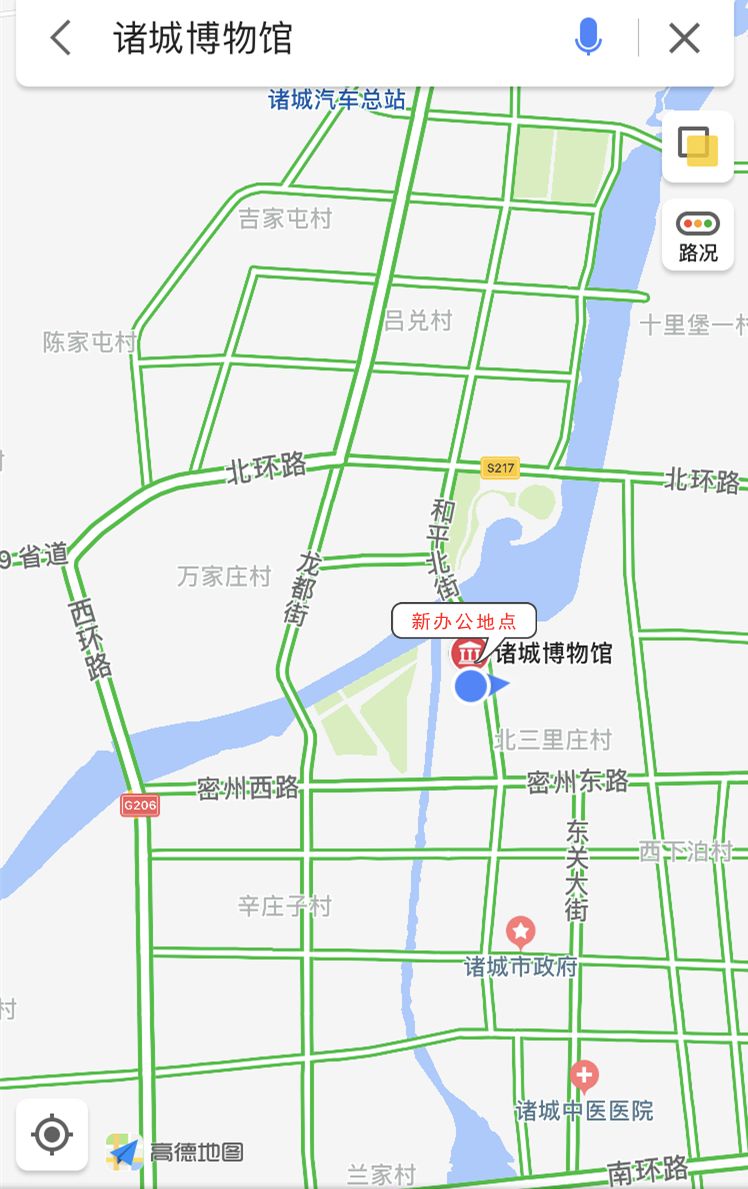 诸城市市区人口_诸城市人民医院