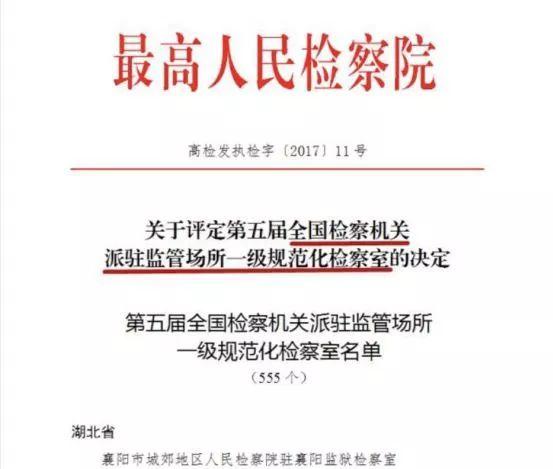 潜江招聘信息_潜江招聘,潜江招聘批发 采购,潜江招聘厂家 供应商(2)