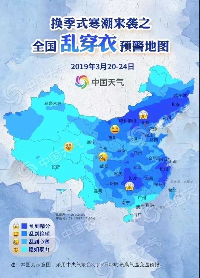 汉中南郑县人口_南郑县地图 南郑县地图查询 南郑县地图全图高清电子版 汉中