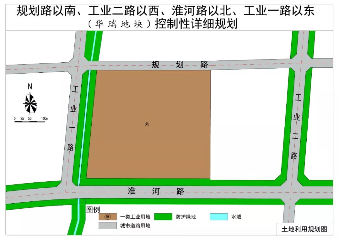 菏泽:四个地块规划方案公布