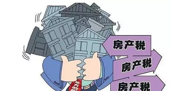 2019年立法工作安排來了！其中涉及增值稅法、消費稅法，備受矚目的房地產稅未在其中 財經 第2張