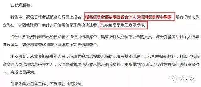 中级经济师讲课免费视频GDP_经济 研究生教材 教材 教材教辅考试(3)