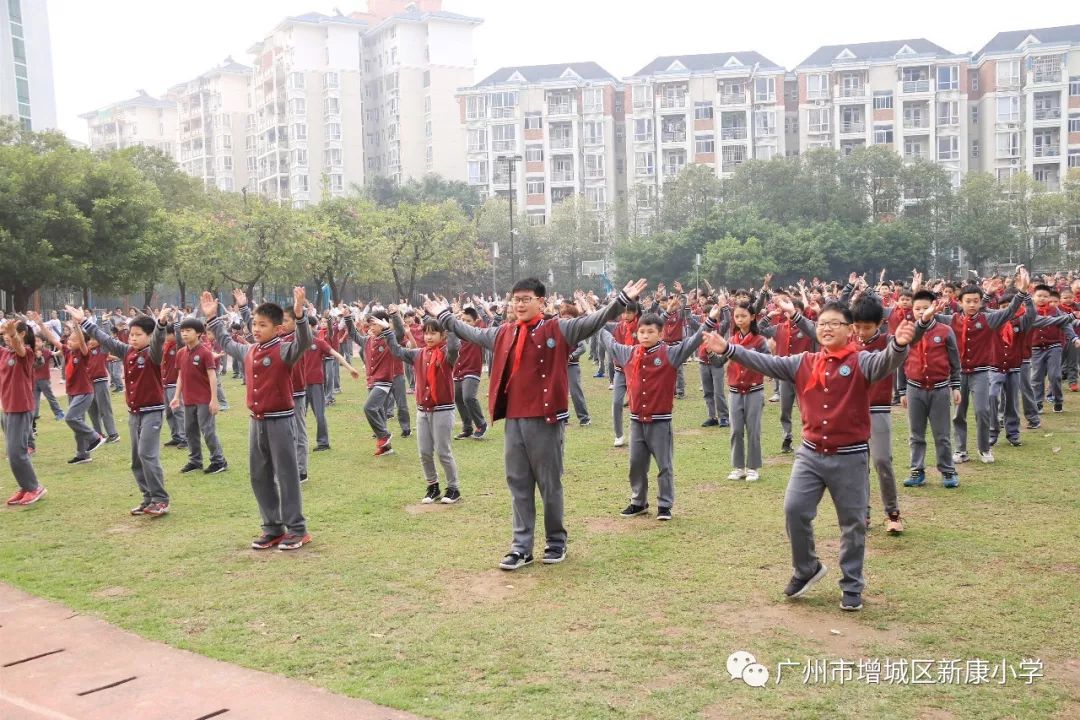 ()(来源:增城区新康小学)返回搜狐,查看更多