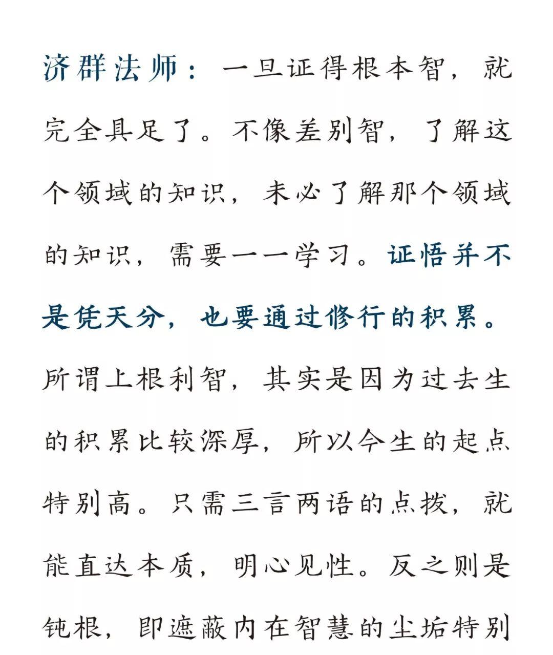 寻找回来的世界简谱_我的世界,我的世界钢琴谱,我的世界钢琴谱网,我的世界钢琴谱大全,虫虫钢琴谱下载(3)