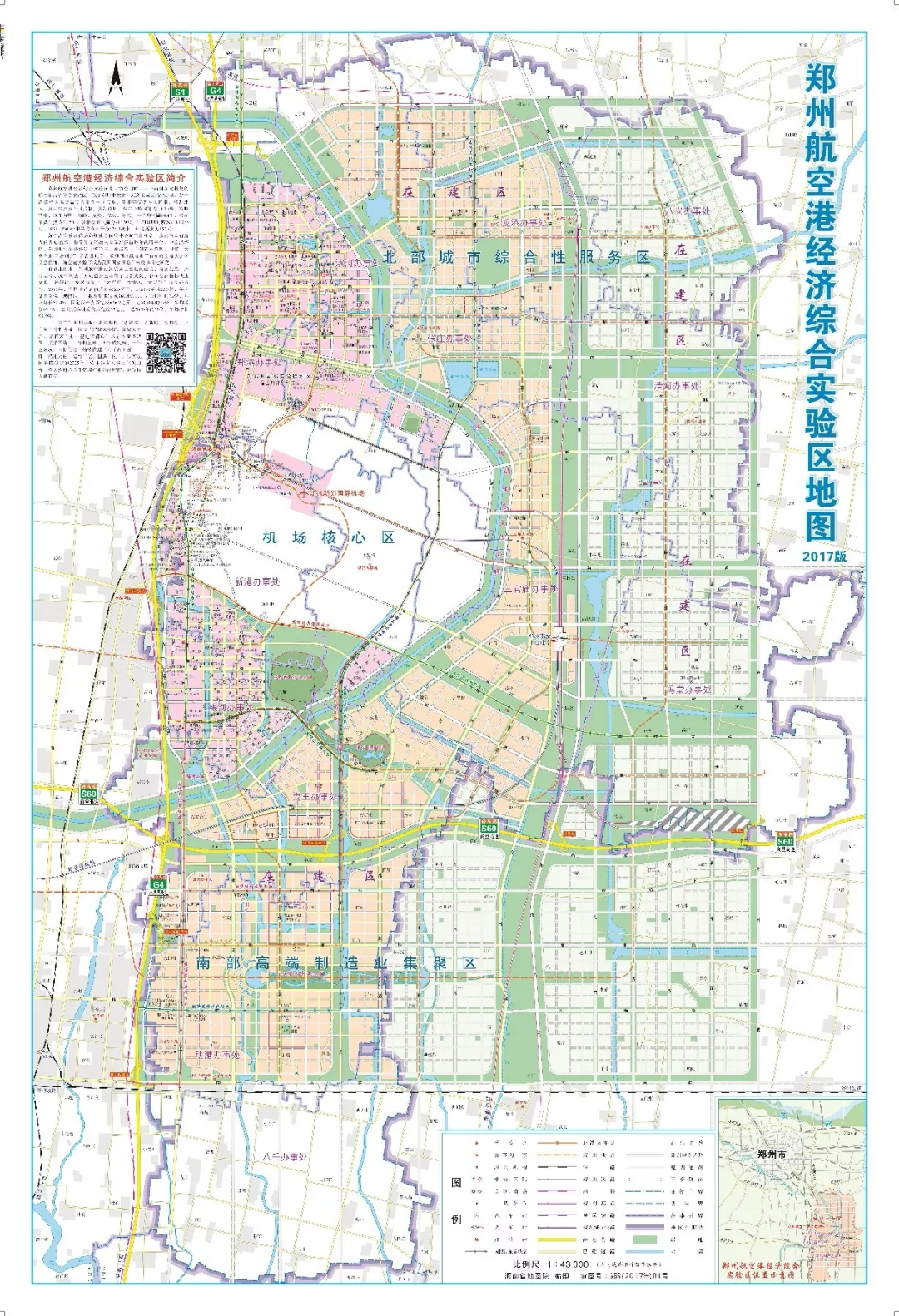 港人口面积_梵蒂冈人口及国土面积(3)