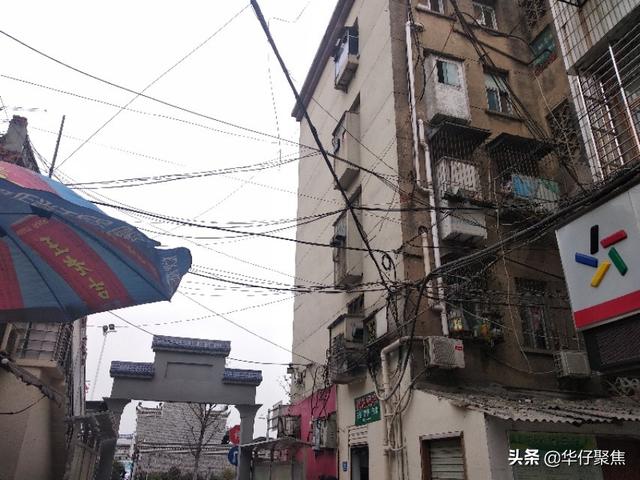 走访樊城最老的街道,定中桥旧貌刷新装,与高楼大厦为邻