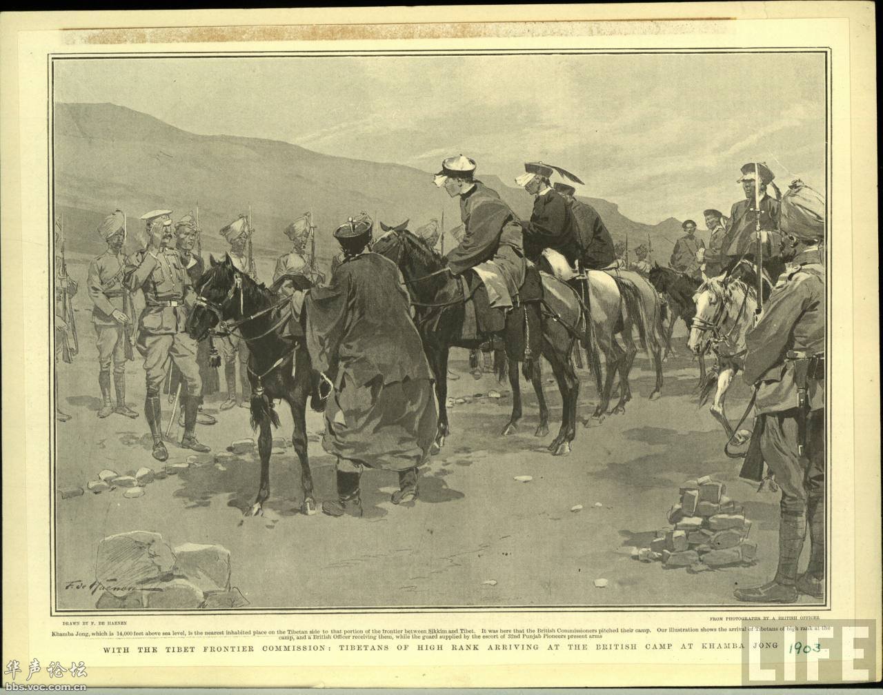1904年英帝国入侵西藏,江孜保卫战持续了一百天