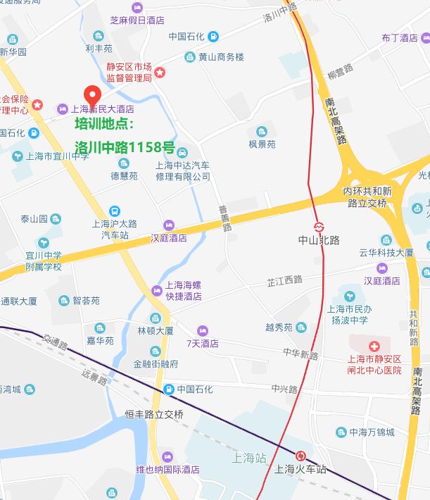 四,培训地址及酒店参考 地址:上海市静安区洛川中路1158号哆啦艺术