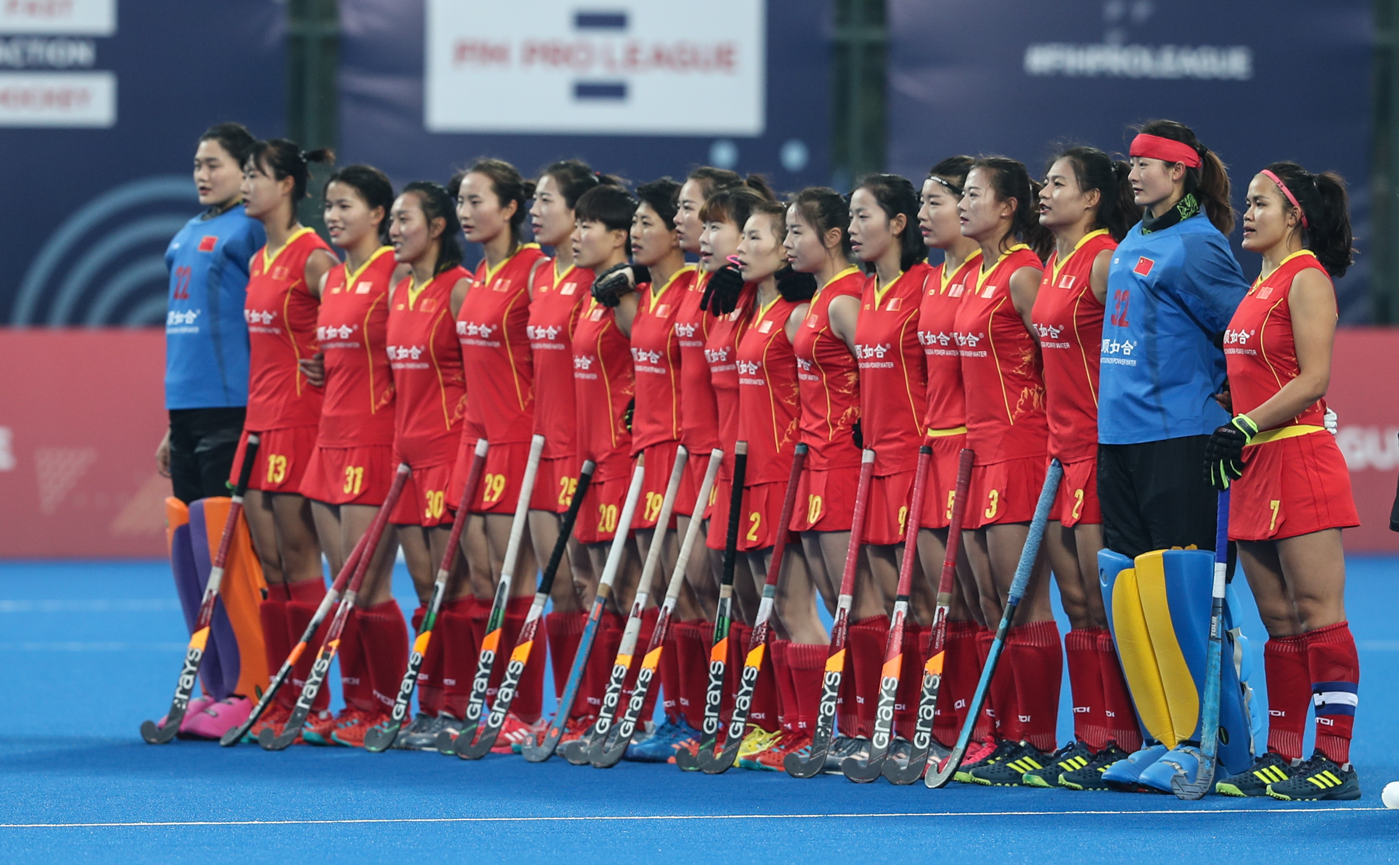 曲棍球--世界女子曲棍球超级联赛中国站:中国队不敌阿根廷队