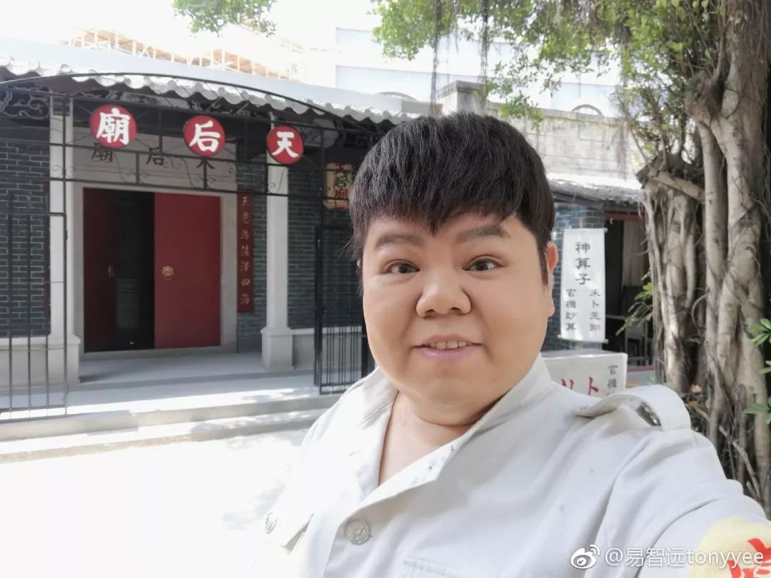 福尔摩师奶签tvb做足11年闲角易智远运气没有别人那么好百度云