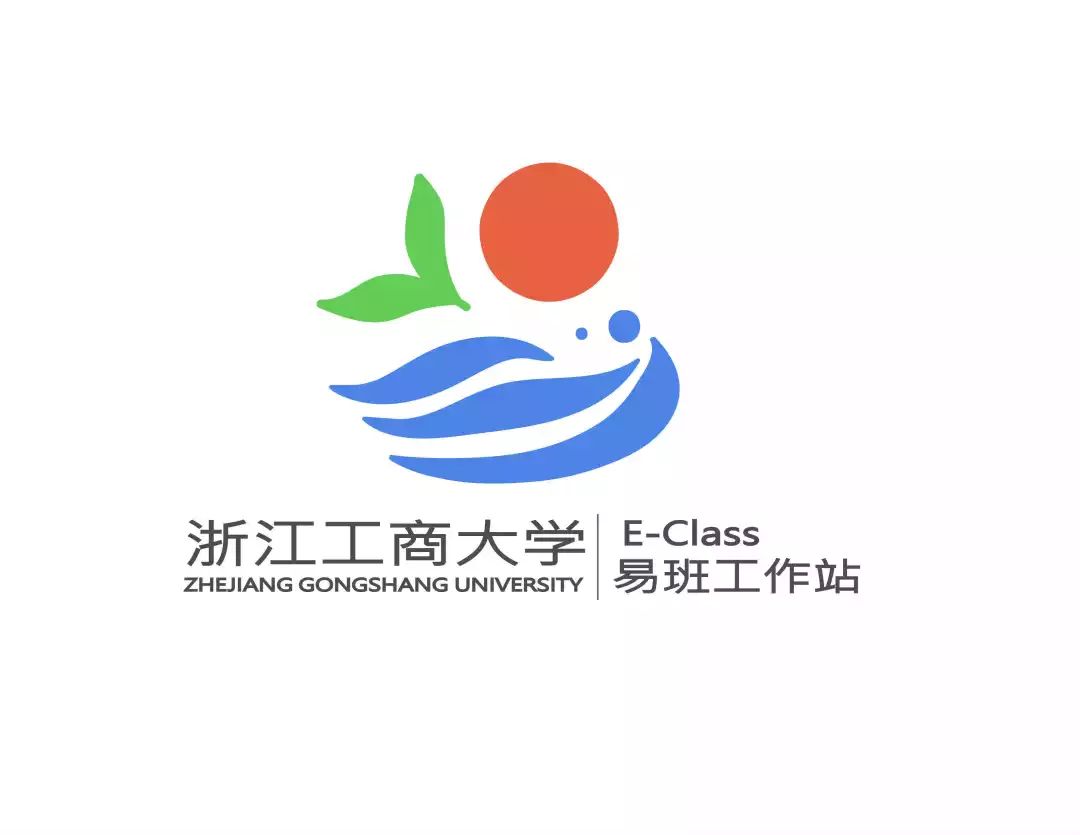 公告公示丨浙江工商大学"易班logo,吉祥物"设计大赛入围作品展示